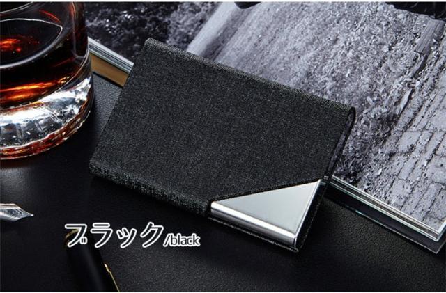 カードケース