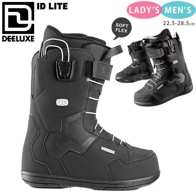 スノーボード ブーツ BOA メンズ レディース DEELUXE ディーラックス ID LITE クイックレース 紐タイプ 24-25 2025モデル 22.5 - 28.5cm 黒 ブラック お洒落