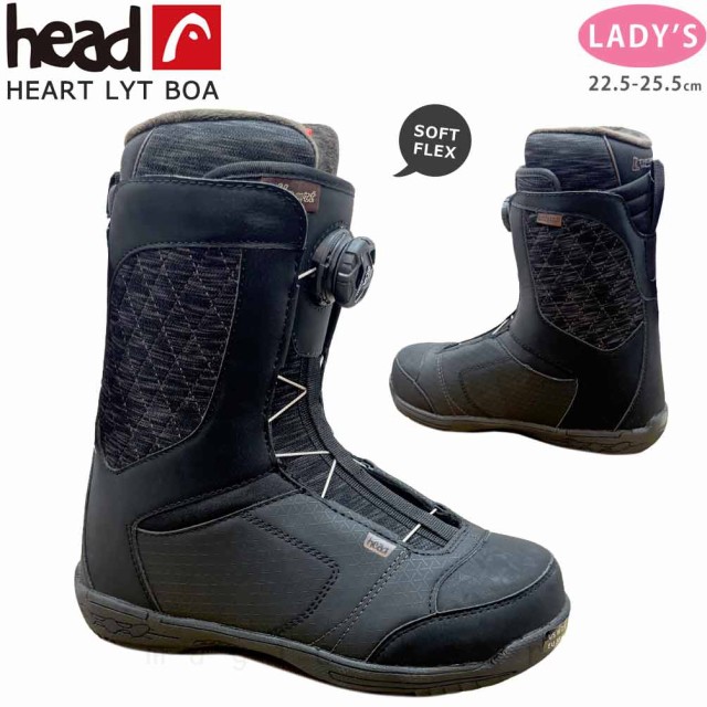 HEAD ヘッド スノーボード ブーツ キッズ ユース JR BOA 23-24