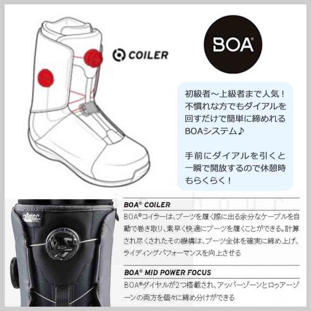 スノーボード ブーツ BOA メンズ HEAD ヘッド THREE LYT BOA FOCUS ダイヤル デュアルボア ダイアル式 24-25 2025モデル 25.5 - 28.5cm 黒 ブラック お洒落