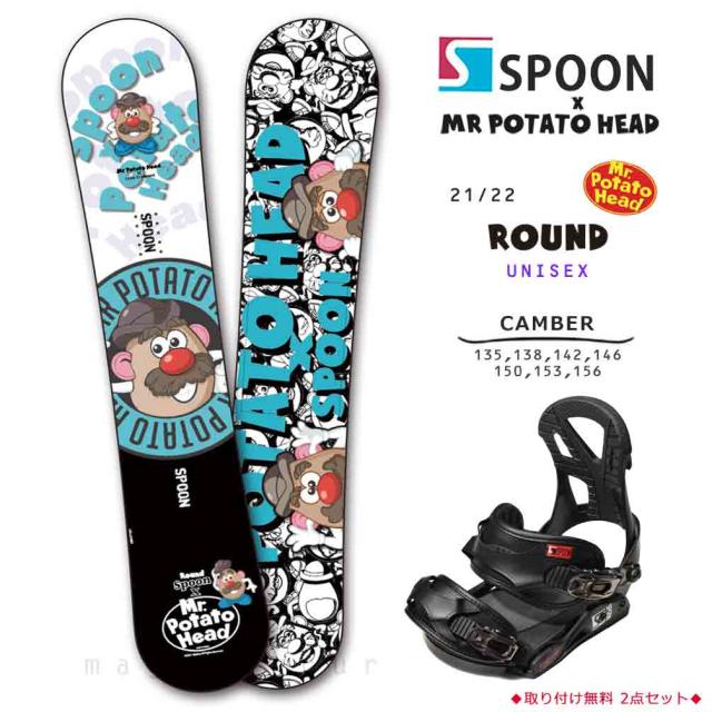 値下げ♪ スノーボードセット スノボーセット スノボーフルセット