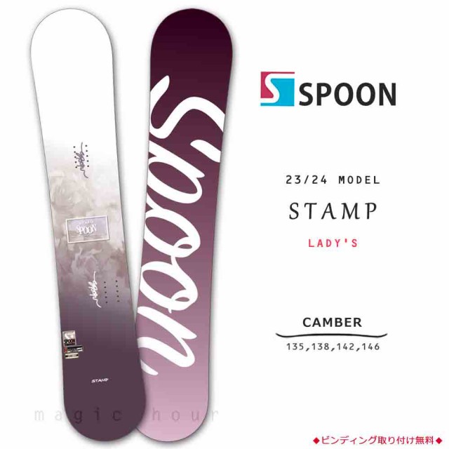 スノーボード 板 レディース 単品 SPOON スプーン STAMP