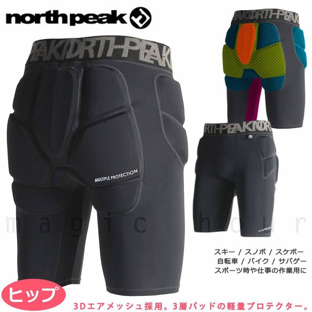 Mサイズ 新品 ヒッププロテクター ヒップガード ヒップパット  スノボ スキー