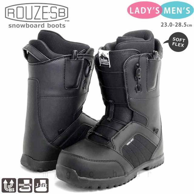 スノーボード ブーツ メンズ レディース ROUZE ラウズ オプティマ OPTIMA ダイヤル ダイアル式 24-25 ソフトフレックス 23cm - 28.5cm 黒 ブラック 女性 男性