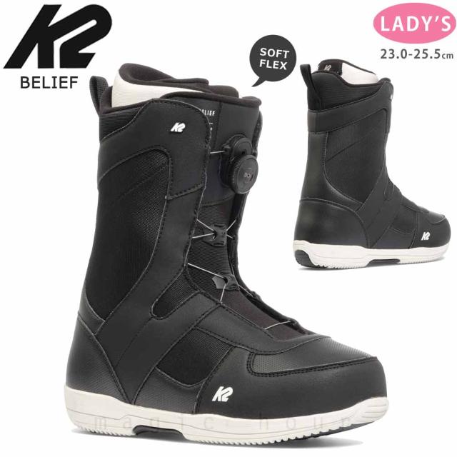 スノーボード ブーツ レディース BOA ダイヤル ダイアル式 ボア K2 ケーツー BELIEF ビリーフ 24-25 2025モデル 初心者 ガールズ 23cm - 25.5cm ブラック お洒落