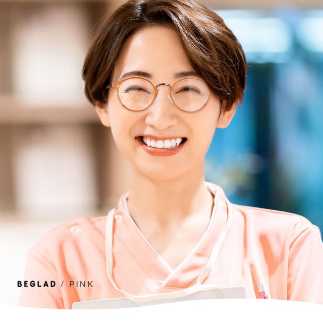 送料無料 老眼鏡 ビグラッド リーディンググラス BEGLAD 全3色 おしゃれ老眼鏡 ボストン