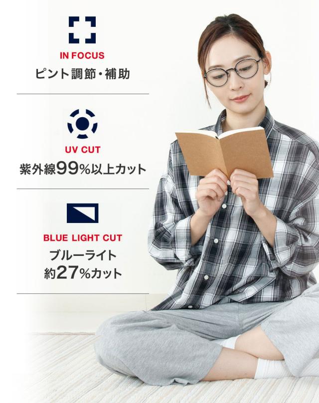 FILA ブルーライトカット リーディンググラス 老眼鏡 SF5001R レディース メンズ おしゃれ シニアグラス UVカット