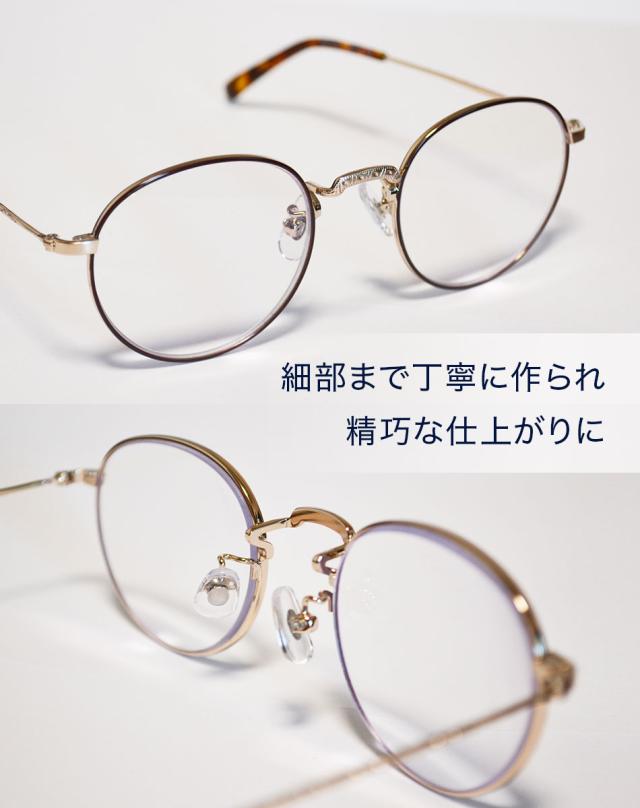 FILA ブルーライトカット リーディンググラス 老眼鏡 SF5001R レディース メンズ おしゃれ シニアグラス UVカット