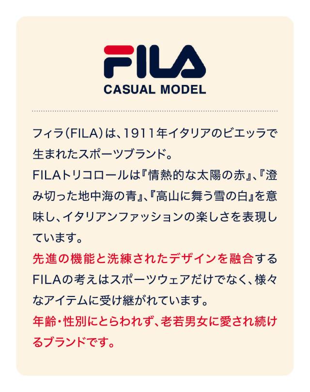 FILA ブルーライトカット リーディンググラス 老眼鏡 SF5001R レディース メンズ おしゃれ シニアグラス UVカット