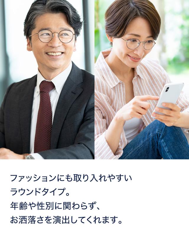 FILA ブルーライトカット リーディンググラス 老眼鏡 SF5001R レディース メンズ おしゃれ シニアグラス UVカット