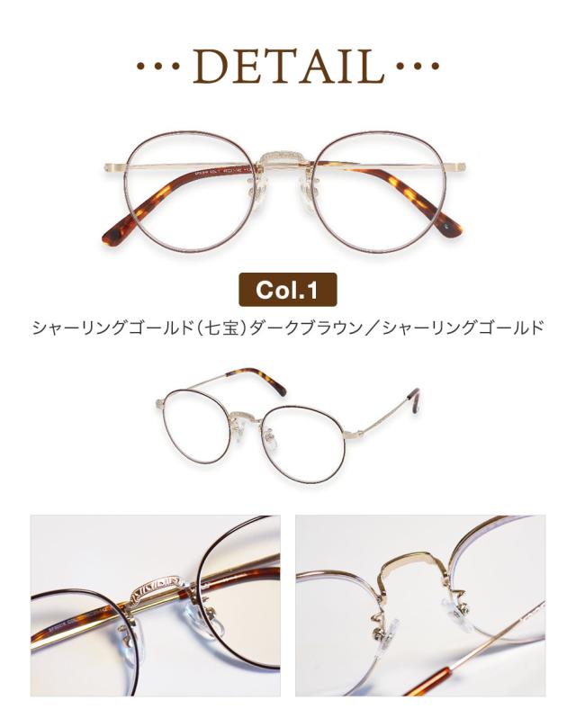 FILA ブルーライトカット リーディンググラス 老眼鏡 SF5001R レディース メンズ おしゃれ シニアグラス UVカット