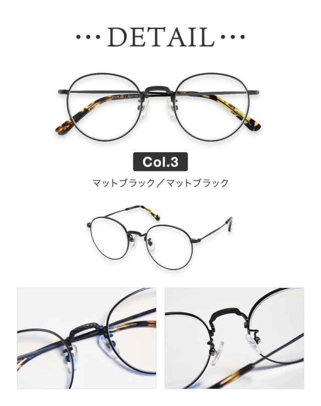 FILA ブルーライトカット リーディンググラス 老眼鏡 SF5001R レディース メンズ おしゃれ シニアグラス UVカット