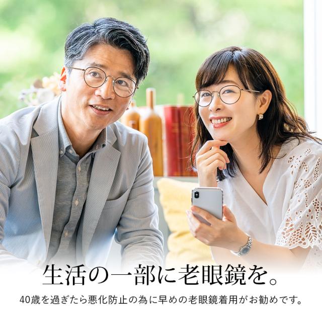 FILA ブルーライトカット リーディンググラス 老眼鏡 SF5001R レディース メンズ おしゃれ シニアグラス UVカット