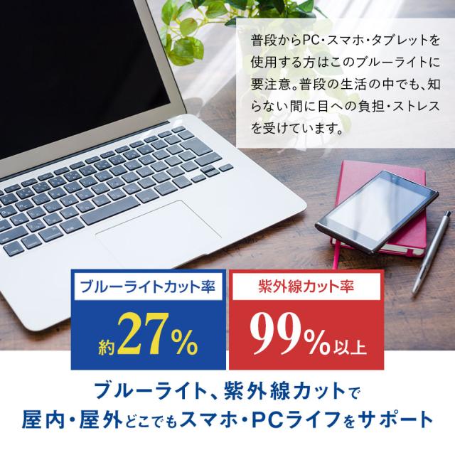 FILA ブルーライトカット リーディンググラス 老眼鏡 SF5001R レディース メンズ おしゃれ シニアグラス UVカット