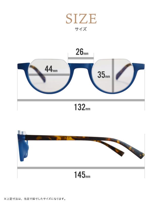 送料無料 老眼鏡 カラフルック ハーフリムタイプ 男性用 女性用 シニアグラス リーディンググラス メンズ レディース 全5色 バネ蝶番