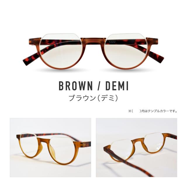 送料無料 老眼鏡 カラフルック ハーフリムタイプ 男性用 女性用 シニアグラス リーディンググラス メンズ レディース 全5色 バネ蝶番