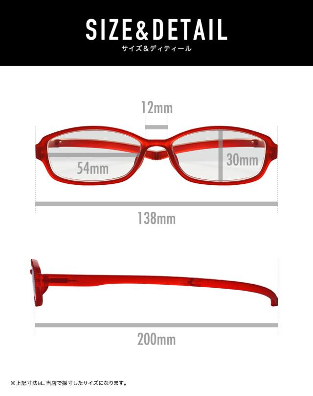 送料無料 老眼鏡 Collier Vision コリエヴィジョン ブルーライトカット