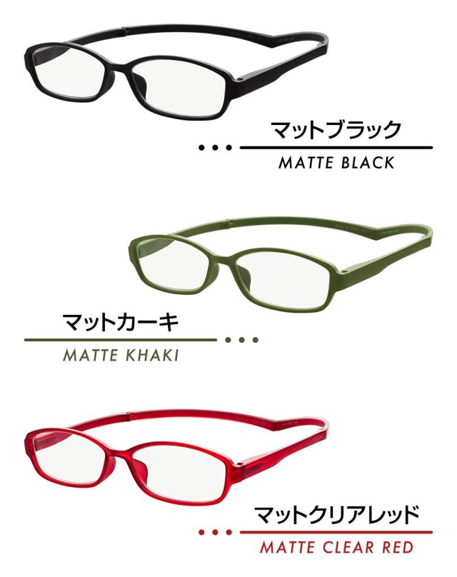 送料無料 老眼鏡 Collier Vision コリエヴィジョン ブルーライトカット