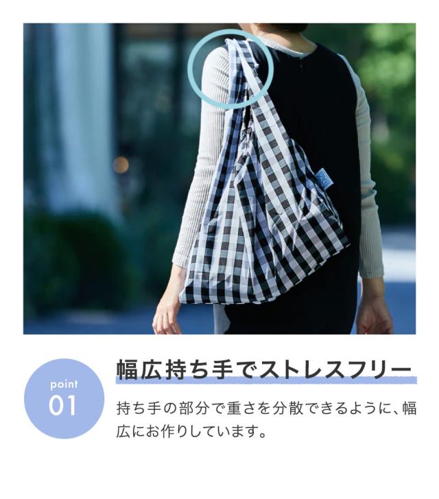 KIND BAG カインドバッグ エコバッグ ウィリアム・モリス 折りたたみ コンパクト レジ袋 洗える ナイロントートバッグ 買い物袋