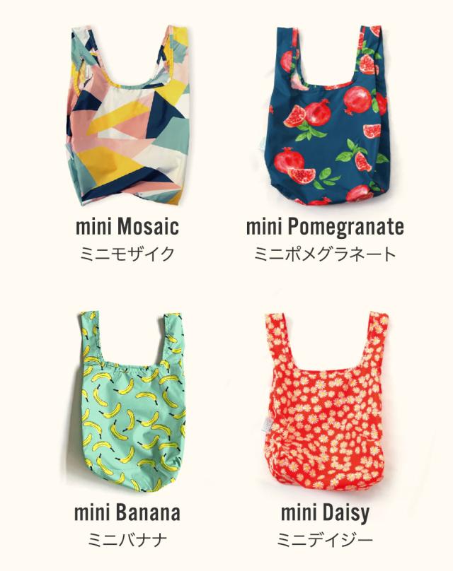 KIND BAG カインドバッグ エコバッグ ウィリアム・モリス 折りたたみ コンパクト レジ袋 洗える ナイロントートバッグ 買い物袋