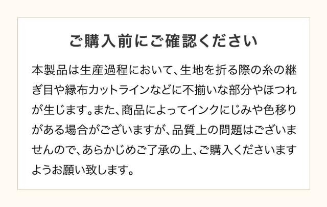 KIND BAG カインドバッグ エコバッグ ウィリアム・モリス 折りたたみ コンパクト レジ袋 洗える ナイロントートバッグ 買い物袋