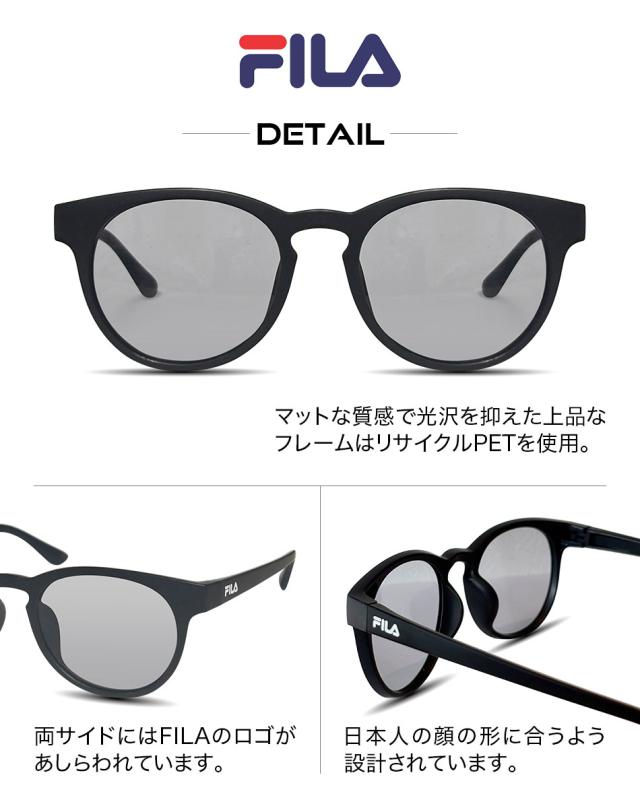 FILA サングラス リサイクルPETフレーム