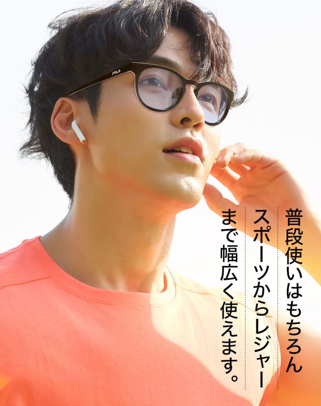 FILA サングラス リサイクルPETフレーム