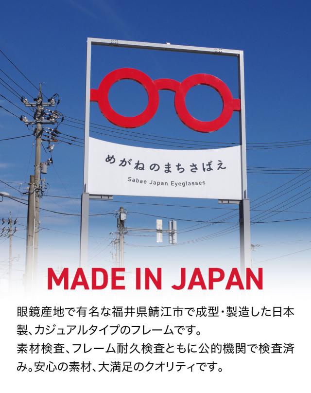 FILA サングラス リサイクルPETフレーム