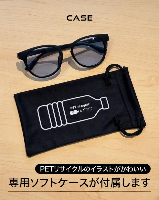 FILA サングラス リサイクルPETフレーム