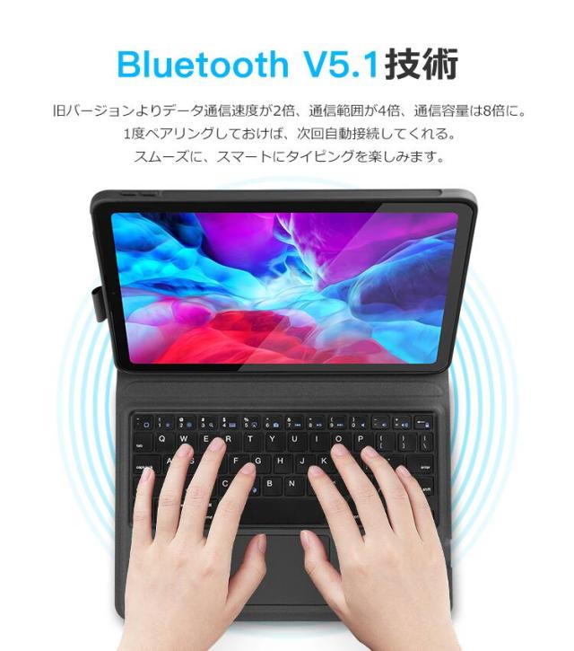 Bluetooth キーボード
