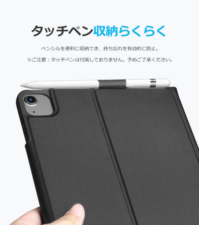 bluetooth キーボード ipad