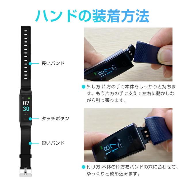 スマートウォッチ レディース