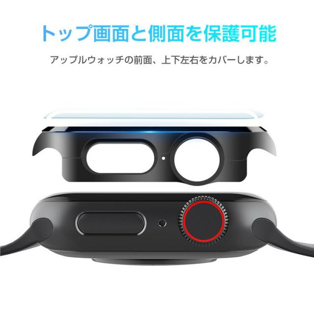 アップルウォッチ 5 ケース