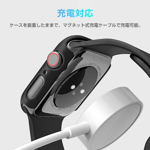 Apple Watch Series 4 44mm 保護ケース