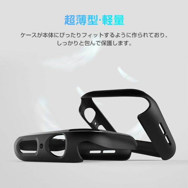 Apple Watch SE 保護ケース