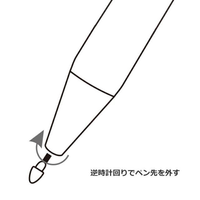 タッチペン 極細