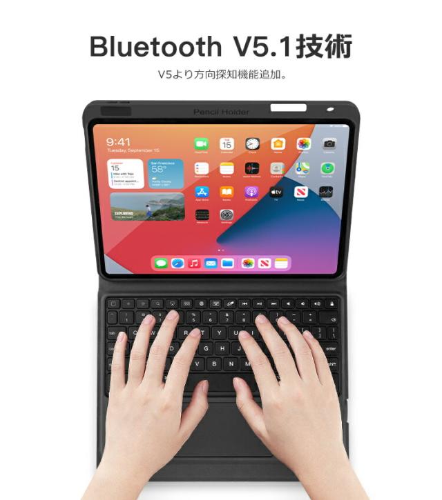 ipad キーボード ケース Bluetooth