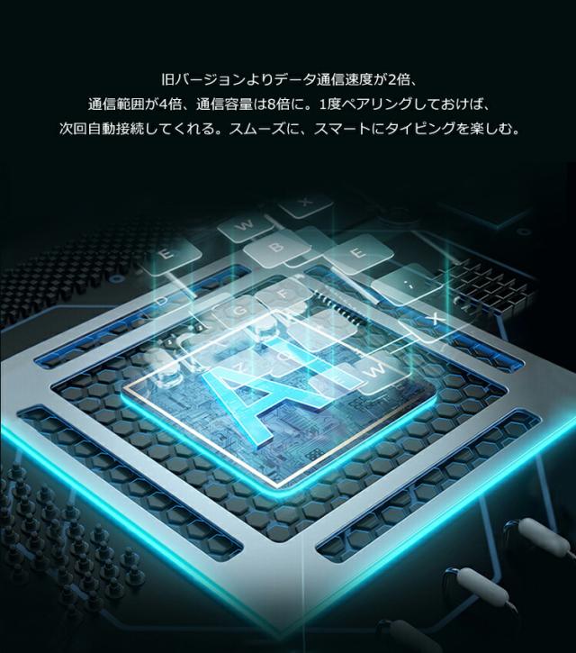 ipad 第7世代 キーボード