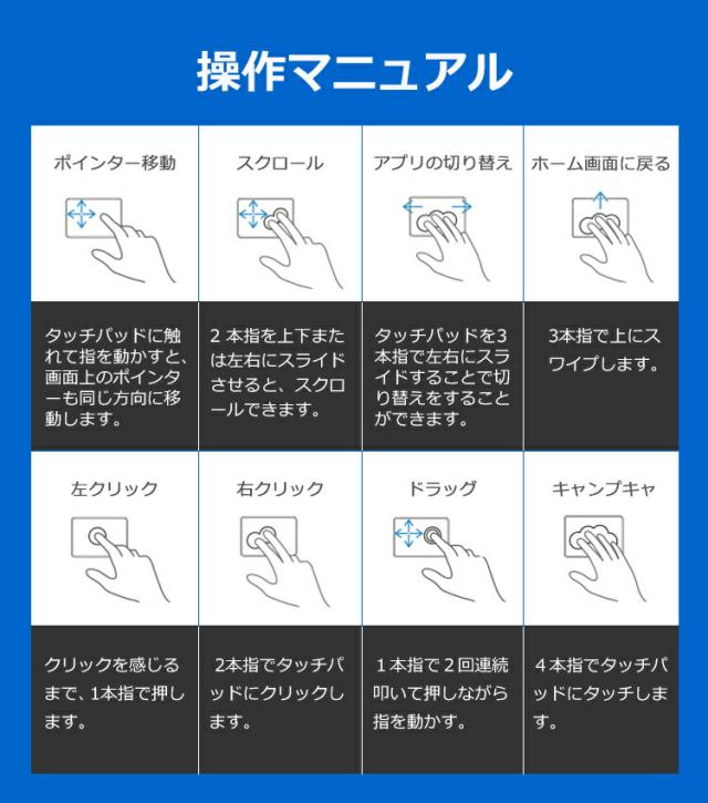 ipad 10.2インチ キーボード