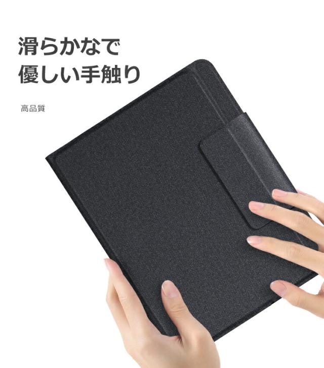 ipad pro 11インチ キーボード