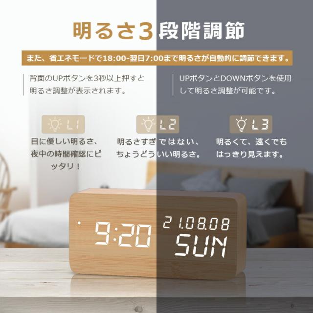 置き時計 おしゃれ