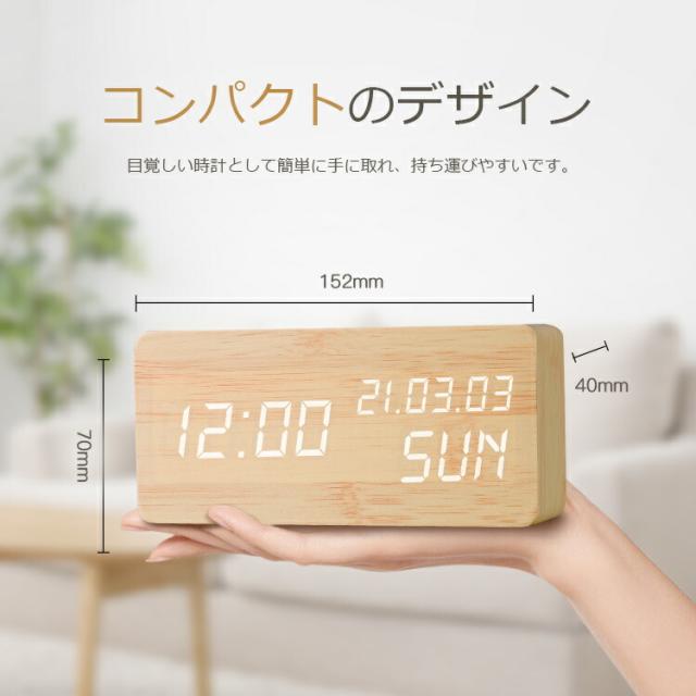 置き時計 おしゃれ