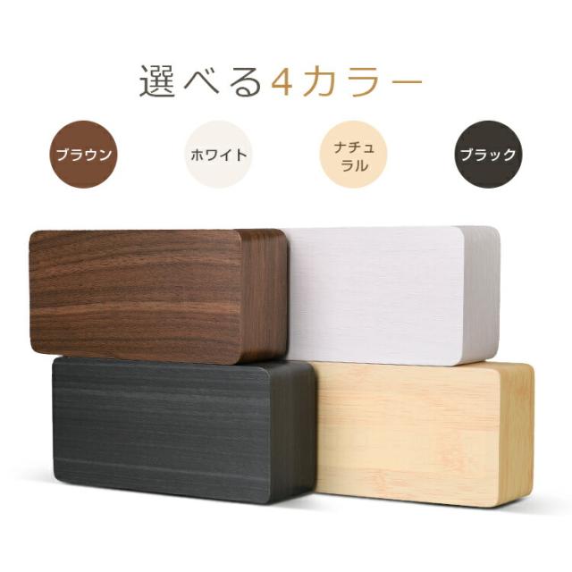 置き時計 おしゃれ