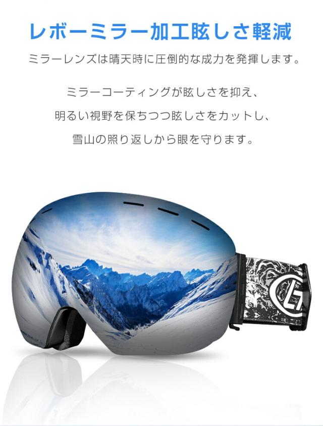 スノーボード キッズ