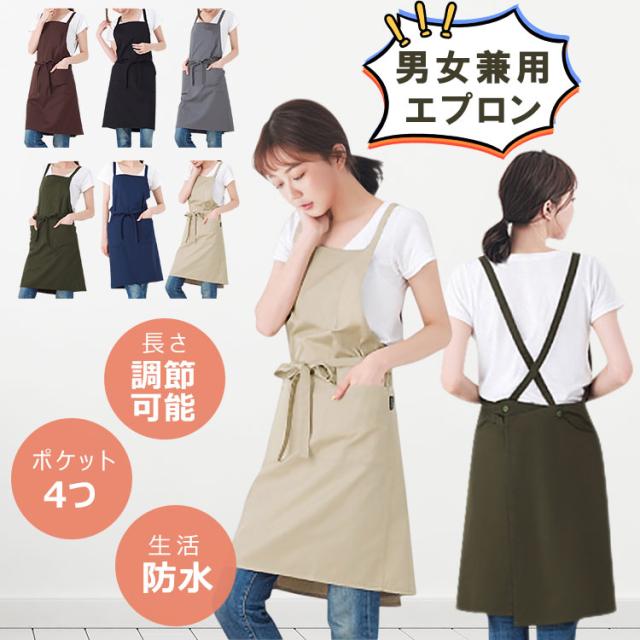 シャワーヘッド