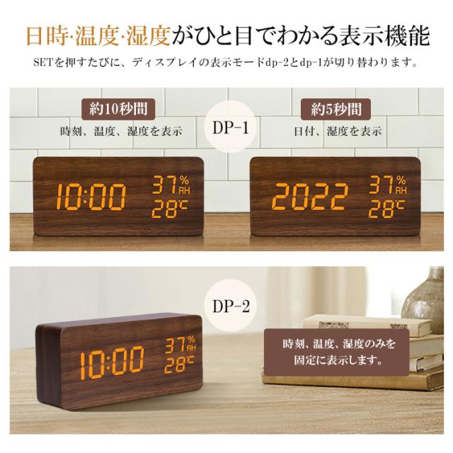 置き時計 おしゃれ リビング