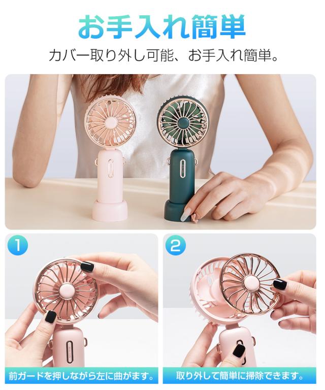 扇風機 おしゃれ