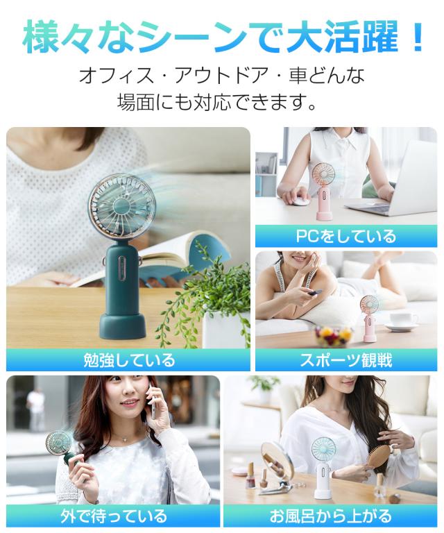 扇風機 dcモーター