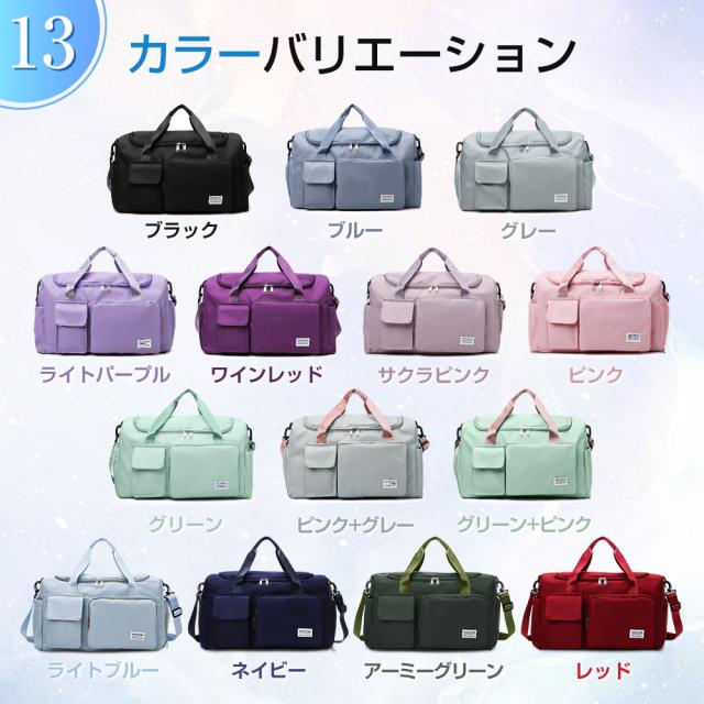 キャリーオンバッグ 折り畳み