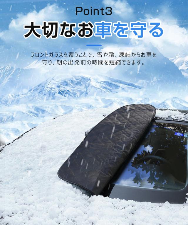 日よけ シェード